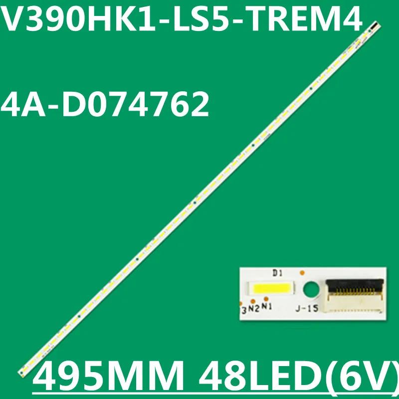LED Ʈ Ʈ, V390HK1-LS5-TREM4 3D39A6000IV LE39A720 LE-39TX3900 LE-39TX6500 LE-39TX2000 TH-L39EM58C TH-L39EM5C, 10